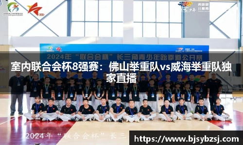 yy易游
