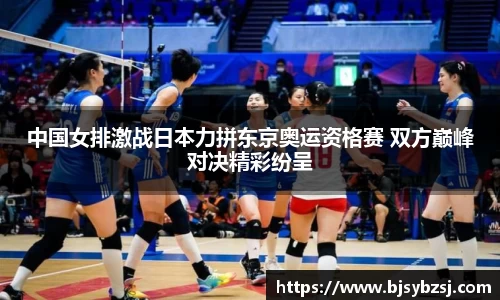 yy易游体育