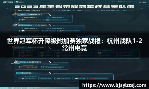 yy易游体育
