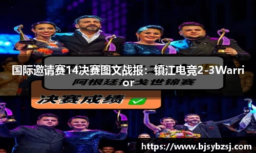 yy易游体育官网