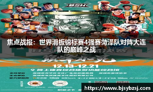 yy易游体育官方网站