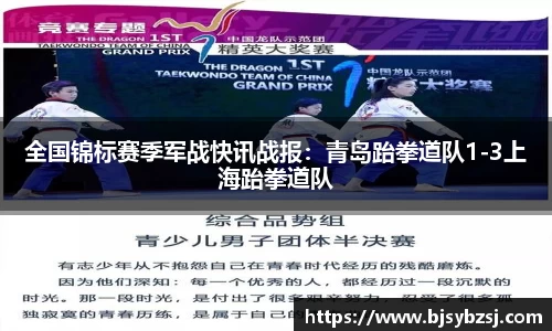 yy易游