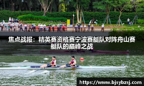 yy易游体育官网