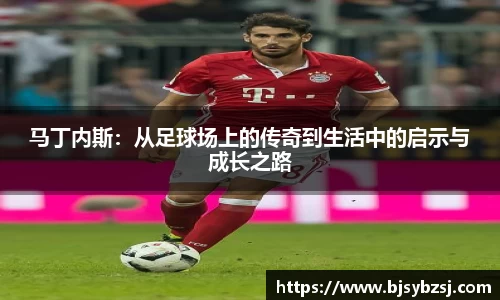 yy易游体育