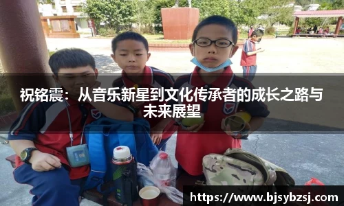 yy易游体育
