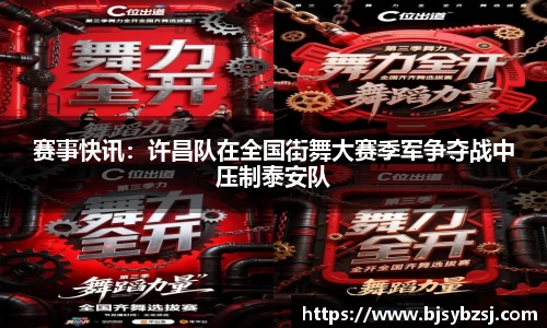 yy易游体育官网