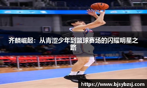 yy易游